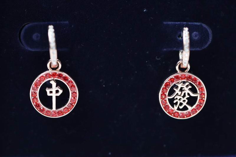 Swarovski Earring 10yxq01